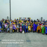 Trikraljevska akcija 2025